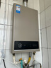 美的（Midea）14升燃气热水器天然气【优于13L】【国补立减15%】家用智能变频恒温节能低水压启动JSQ27-HWA Pro 实拍图