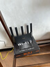 Tenda腾达路由器【狂暴WiFi7】云霄BE5100超强2.5g无线千兆穿墙王信号增强家用立式Mesh放大器国家补贴 实拍图