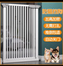 润逸达免打孔挡拦防宠物猫咪狗狗门栏围栏隔断隔离栅栏护栏杆家用室内 高度120厘米（自动门） 适用门宽104-111厘米 实拍图