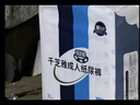 千芝雅（kidsyard）舒心棉柔成人纸尿裤L码40片 (臀围:95cm-120cm) 中老年人尿不湿 实拍图