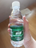 怡宝 饮用水 纯净水350ml*24瓶 整箱装 实拍图