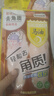 KOOGIS马油足膜去死皮角质老茧脱皮保湿脚后跟干裂皲裂一次性脚膜套10片 实拍图