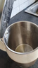 九阳（Joyoung）热水壶烧水壶电水壶1.7L 内外双钢 316L不锈钢一体内胆 0胶水开水壶K17FD-W508 实拍图