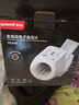 鱼跃（Yuwell）臂筒式全自动电子血压计YE698家用血压仪医用高精准老人房颤语音 实拍图