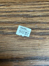 闪迪（SanDisk）512GB TF（MicroSD）4K内存卡 行车记录仪 监控摄像头专用 40,000小时录制 重复读写高耐用存储卡 实拍图