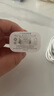 Viken【直营正品】苹果15/16充电器头45W/30W快充套装iPhone16/15 Pro/promax/plus充电线 【原盒封装】苹果30W快充头+1米编织快充线 安全认证不伤机 实拍图