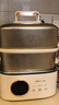 小熊（Bear）电蒸锅 不锈钢 多层大容量智能蒸箱 蒸早餐馒头 9.5L 自动断电炖蒸煮一体机 DZG-B23W1 实拍图