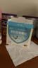 龙牡壮骨颗粒5g*30袋*3盒 宝宝钙 健脾胃儿童脾胃虚弱  积食 孩子 不爱吃饭 不长个 夜惊 盗汗 实拍图