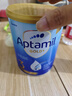 爱他美（Aptamil）澳洲金装婴幼儿配方奶粉新西兰原装进口【加社群享优惠】 3段2罐【咨询入社群享特价】27年8月 实拍图