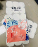 丽邦 Libang 卷纸 卫生纸无芯卷筒纸大卷纸家用厕纸巾手纸擦手纸抽 5层 160g/卷*28卷 实拍图
