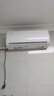 奥克斯空调挂机新能效 全直流变频冷暖升级 节能省电静音壁挂式卧室空调 以旧换新 大1匹 三级能效 变频冷暖10-17㎡ 实拍图