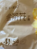 五羊（FIVERAMS）薄薄芯纸尿裤L100片(9-14kg)婴儿尿不湿超薄透气干爽不闷 实拍图