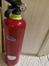 援邦灭火器 家用车载手提式干粉灭火器999g国家消防认证MFJ999 实拍图