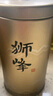 狮峰牌2025新茶上市明前特级龙井茶叶绿茶龙井43号罐装50g自己喝春茶 实拍图