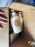 可悠然【丁禹兮同款】沐浴露大黄瓶550ml 美肌香氛滋润保湿清爽持久留香 实拍图