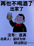 万域奶油风智能浴室柜陶瓷一体盆卫生间洗脸盆柜组合洗手盆卫浴洗漱台 100C奶油风侧边柜-智能玻璃镜柜 实拍图