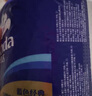 维达（Vinda）卷纸 蓝色经典有芯卷纸4层180克*30卷 加厚 纸巾 整箱 实拍图