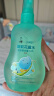 六神【防蚊喷雾】汉草型花露水160ml*1(温和驱蚊液呵护嫩肌 亲肤舒爽) 实拍图