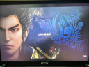 微星（MSI）泰坦16 AI 2025 16英寸游戏笔记本电脑(酷睿Ultra 7-255HX 满血RTX5070Ti 16G 1TB 2.5K/240Hz屏) 实拍图