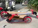 优多那新品青少年滑板车可折叠可调节校园代步车避震两轮车踏板车炫红 实拍图