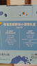 添加利帝亚吉欧便利店调酒礼盒 移动小酒馆 威士忌伏特加龙舌兰 50ml*5 实拍图