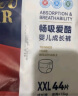 爱酷熊（AIKUUBEAR）畅吸拉拉裤XXXXL76全包臀婴儿男女通用超薄透气尿不湿（18-20kg） 实拍图