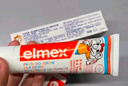 ELMEX艾美适含氟儿童牙膏6-12岁少儿防蛀换牙期牙膏青少年学生牙龈护理 实拍图
