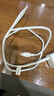 Apple/苹果 60W USB-C编织充电线-1米 苹果充电线手机充电线原装充电线数据线适用iPhone/iPad/AirPods 实拍图
