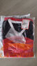 李宁（LI-NING）跑步运动套装男背心短裤夏季健身篮球训练衣服饰速干透气吸汗 实拍图