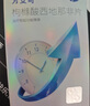 【原研药】万艾可 枸橼酸西地那非片 25mg*2片/盒 男科用药 小蓝片 实拍图