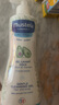 妙思乐（Mustela）儿童洗发沐浴二合一500ml 婴儿专用洗发水沐浴露法国进口 实拍图