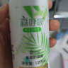 海俪恩美瞳隐形眼镜护理液 森呼吸120ml*4瓶 实拍图