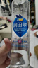润田翠（runtian） 天然含硒矿泉水 会议办公 家庭饮用 500ml*24瓶 整箱装 实拍图