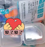 职安康圣诞树1270隔音耳塞工业睡眠用工作机械工厂工业噪音隔音带线耳塞 （100付）+10个耳塞盒 实拍图