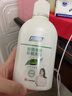 妇炎洁 妇炎洁本草精华抑菌洗液168ml女士专用女性私处护理液杀菌去痒 实拍图