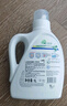 威露士la有氧洗衣液松木香组合装14.36斤(瓶2L+1L+袋1L*4+内衣净90ml*2) 实拍图