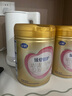 飞鹤臻爱倍护 幼儿配方奶粉 3段(1-3岁) 900g 【活性乳铁蛋白】 实拍图