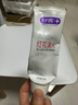 舒客肖战同款红花清火白牙素牙膏去烟渍美白牙齿清火护龈 4支共480g 实拍图