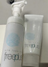 芙丽芳丝（Freeplus）洗面奶男女士氨基酸舒柔洁面泡沫150ml 实拍图