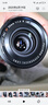 富士（FUJIFILM）XF33mmF1.4 R LM WR 全天候设计（街拍/人像/风光） 实拍图