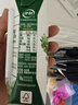 伊利【18天新鲜直达】金典纯牛奶250ml*16盒 3.6g乳蛋白 送礼盒装  实拍图