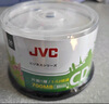 JVC/杰伟世 CD-R空白光盘/刻录盘/cd光盘空白 52速700M 桶装50片 实拍图