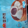广州酒家利口福 豆沙包750g 20个 早餐半成品 广式早茶点心 包子食品速食美食 实拍图