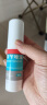 洛芙联苯苄唑溶液喷雾剂60ml*3治脚气药止痒脱皮烂脚丫真菌感染自营除去脚气喷剂脚出汗脚臭喷雾专用药水泡型 实拍图