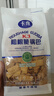 卡奇（Kaqi）粗粮脆锅巴 酱香牛排味300g 低GI认证 解馋休闲零食 健康小食品 实拍图