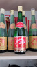 西凤酒【酒厂直营 正品保障】绿瓶光瓶 凤香型 白酒 口粮酒 55度 500mL 6瓶 整箱装 实拍图
