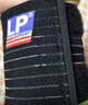 LP633健身护腕绷带缠绕透气型羽毛球网球卧推排球加压护具 单只均码 实拍图