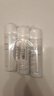 雅漾（Avene）舒泉调理喷雾50ML*3便携定妆补水保湿敏肌爽肤化妆水小喷618礼物 实拍图