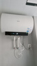 美的（Midea）阻垢免清洗电热水器80升家用3300W变频速热镁棒免更换一级能效国家补贴20%热水器F8033-JE7Pro(HE) 实拍图