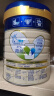 美素佳儿源悦3段（Friso Natura）幼儿配方奶粉（12-36月龄) 3段 800g 1罐 实拍图